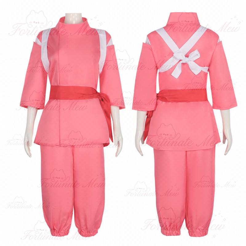 Anime Chihiro Cosplay Fantazyj – Aquarium recenzja i cena